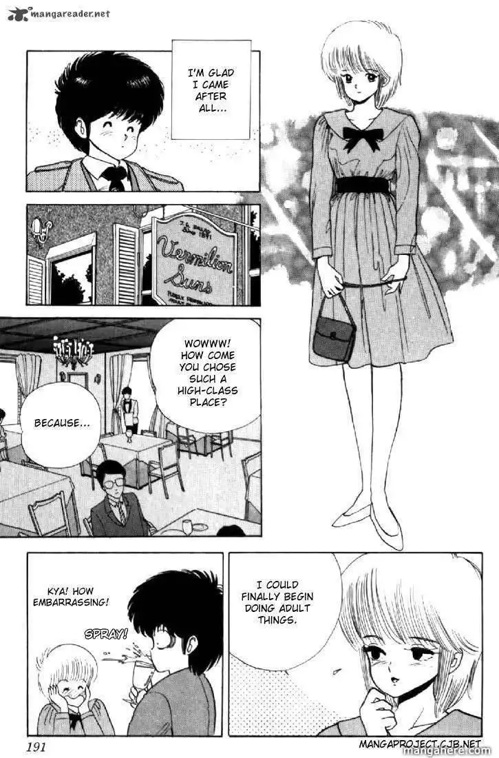 Orange Road Chapter 5 97